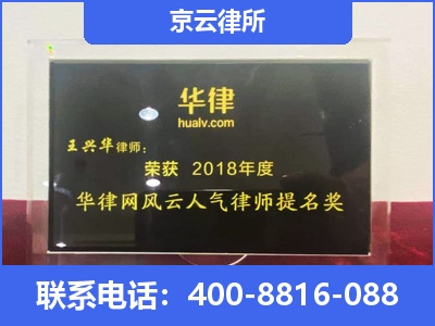 甘井子-企业展示图
