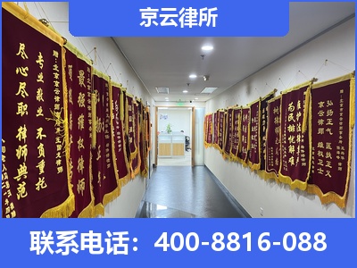 甘井子-企业展示图